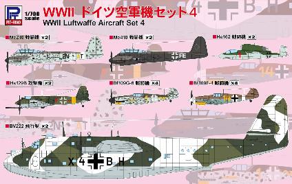 S61 WWIIドイツ空軍機セット4