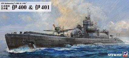 W243 日本海軍 潜水艦 伊400 & 伊401