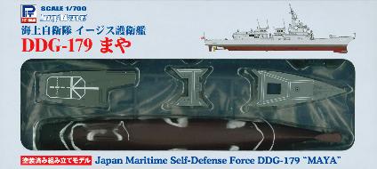 JP15 1/700 海上自衛隊 護衛艦 DDG-179 まや (塗装済キット)
