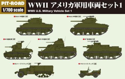 MI07 1/700 WWII アメリカ軍用車両セット1