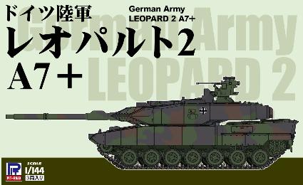SGK17 1/144 ドイツ陸軍 レオパルト2 A7+