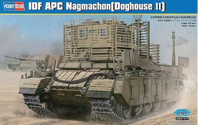83870 ホビーボス 1/35 装甲歩兵戦闘車 ナグマホン(ドッグハウス2)