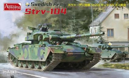 AMH35A043 アミュージングホビー 1/35 スウェーデン陸軍 Strv104