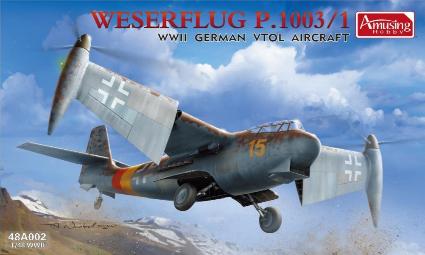 AMH48A002 1/48 ドイツ ヴェーザーフルーク P.1003/1
