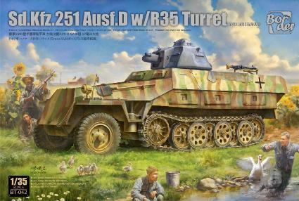 BT042 ボーダーモデル 1/35 ドイツ Sd.Kfz.251 Ausf.D w/R35砲塔