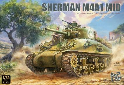 BT047 ボーダーモデル 1/35 アメリカ中戦車 M4A1 シャーマン 中期型