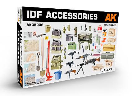 AK35006 AKインタラクティブ 1/35 IDF イスラエル国防軍 小火器 & アクセサリーパーツセット