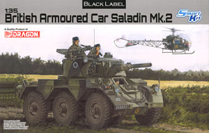 BL3554 ブラックラベル 1/35 イギリス陸軍 6輪装甲車 サラディンMk.2