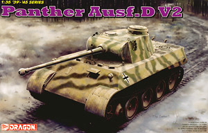 DR6822 ドラゴン 1/35 WW.II ドイツ軍 パンターD型 V2(試作2号車)