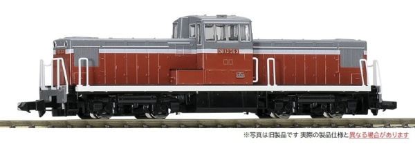 2254 DD13-300形