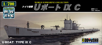 WSC-7 ドイツ海軍 UボートⅨC