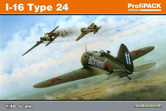 EDU8149 エデュアルド 1/48 ポリカルポフ I-16 Type24 プロフィパック