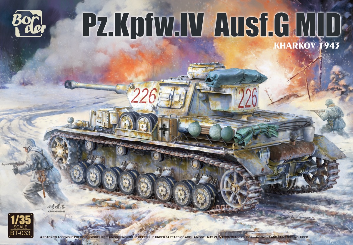 BT033 ボーダーモデル 1/35 ドイツIV号戦車 G型 中期型 ハリコフ1943