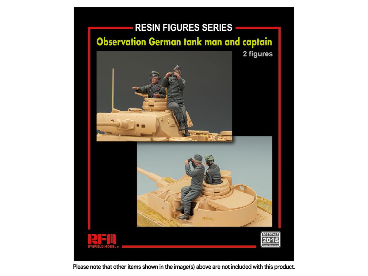 RFM2015 ライフィールドモデル 1/35 ドイツ戦車兵と戦車長 レジンフィギュア