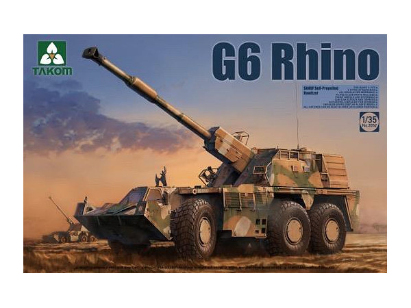 TKO2052 タコム 1/35 南アフリカ軍 155mm自走榴弾砲 G6 ライノ