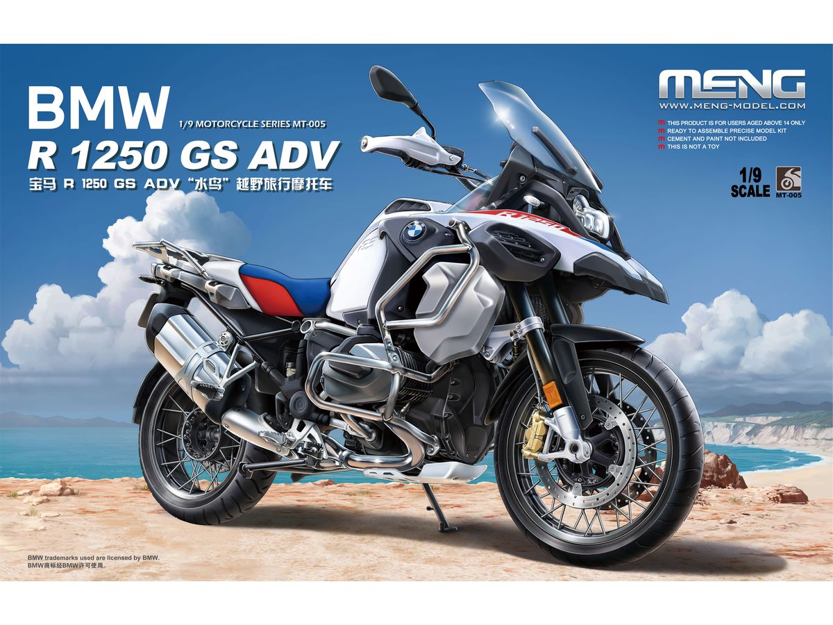 MENMT-005 モンモデル 1/9 BMW R1250GS アドベンチャー