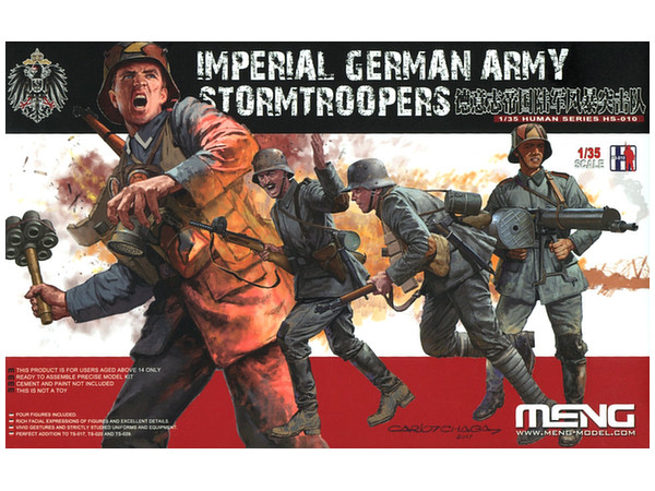 MENHS-010 モンモデル 1/35 WWⅠ ドイツ帝国陸軍突撃隊