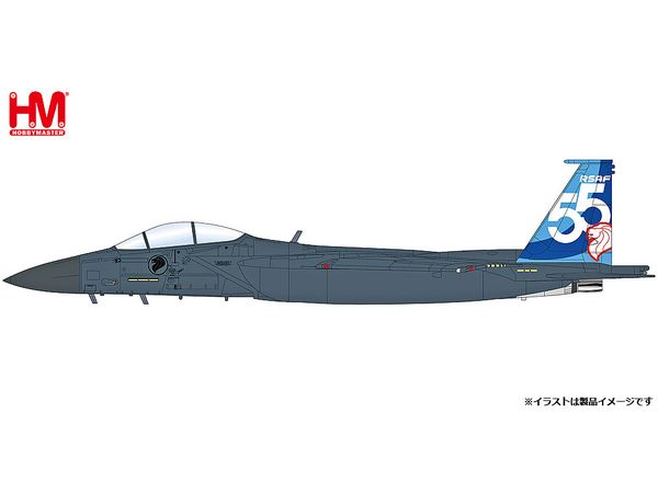 HA4537 1/72 F-15SG ストライクイーグル  'シンガポール空軍 50周年記念塗装'