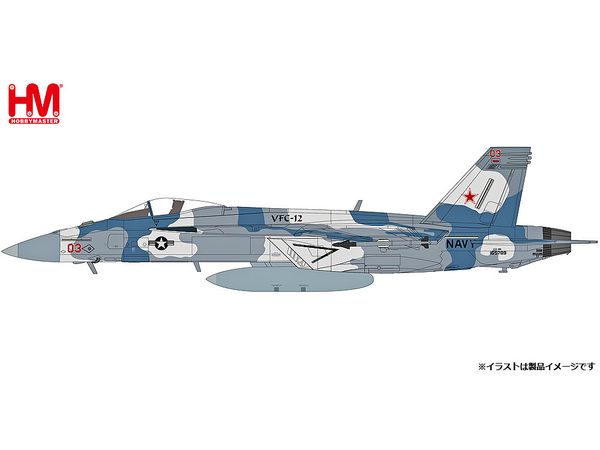 HA5135 1/72 F/A-18E スーパーホーネット  'VFC-12 ファイティング オマーズ 2023'