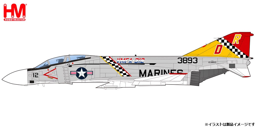 HA19067  Hobby Master 1/72 F-4J ファントム2 'アメリカ海兵隊 第311海兵戦闘攻撃飛行隊 1976'