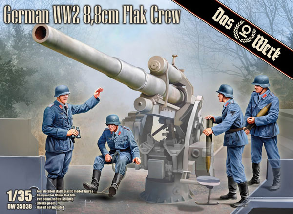 USCDW35038 ダスヴェルク 1/35 WW.II 8.8cm対空砲クルー セット (4体入り)