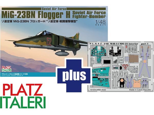 TPA-40 プラッツ/イタレリ 1/48 ソ連空軍 MiG-23BN フロッガーH ソ連空軍・戦闘爆撃機型 エッチングパーツ付属