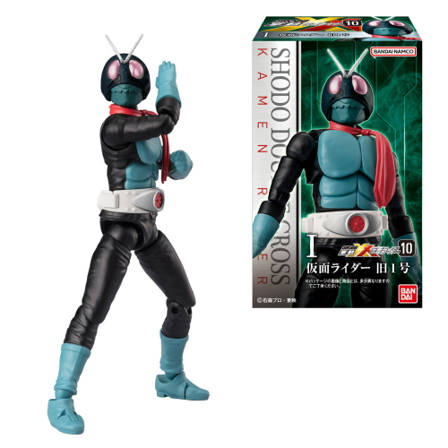 掌動ーXX 仮面ライダー10