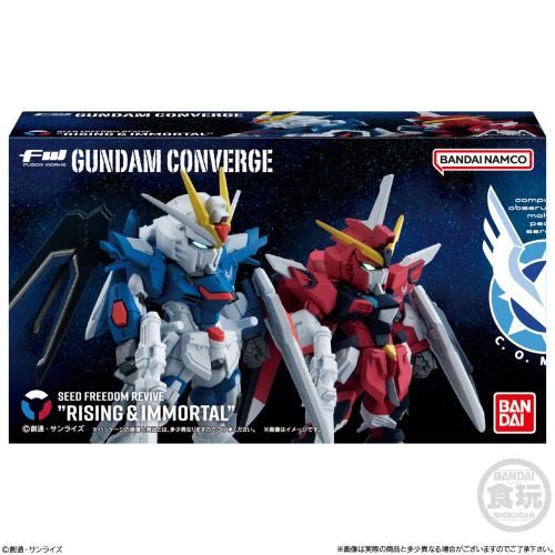 FW GUNDAM CONVERGE SEED FREEDOM REVIVE 'RISING&IMMORTAL'