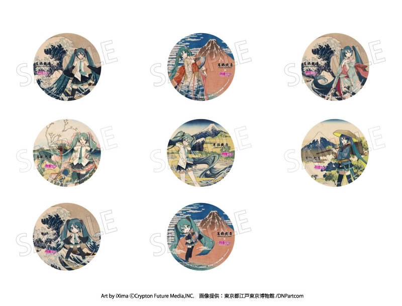 葛飾北斎×初音ミク 缶バッジ