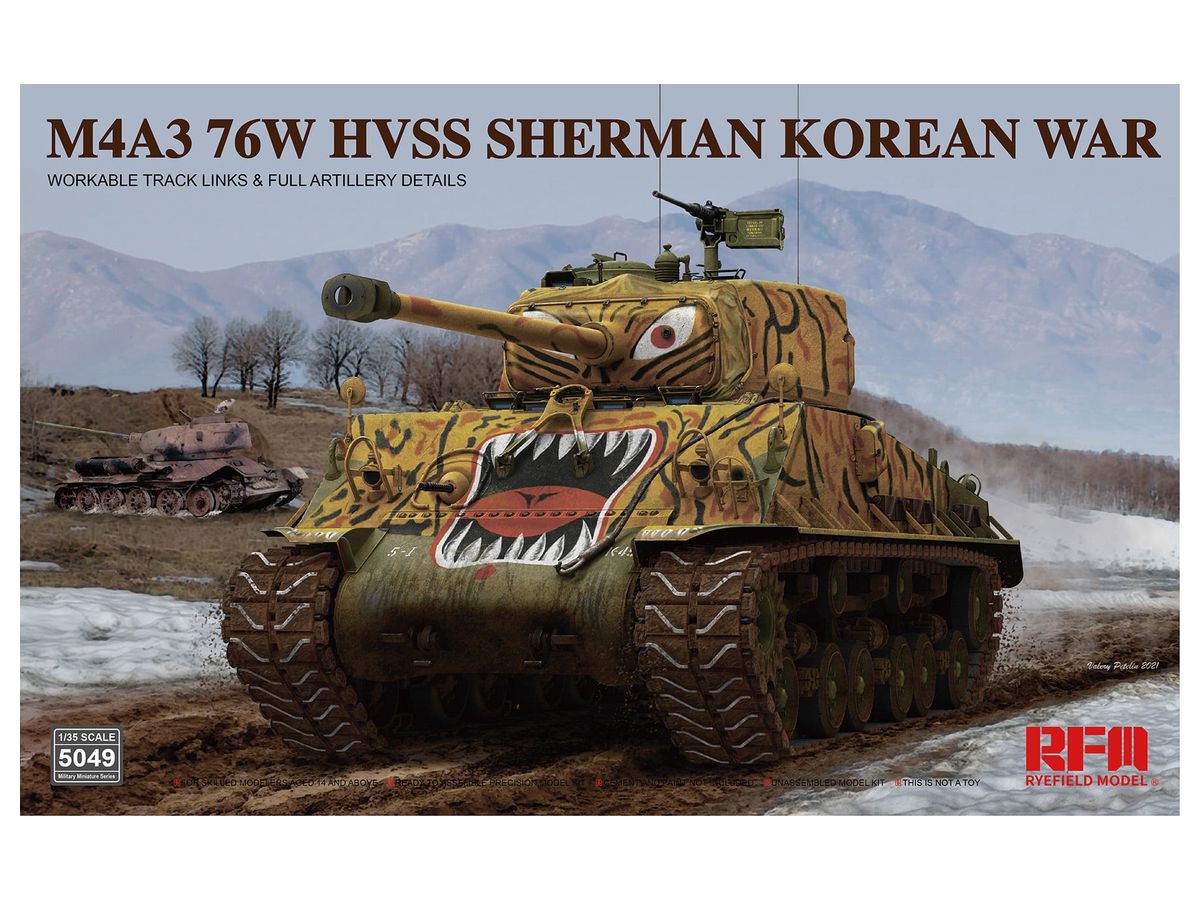 RFM5049 ライフィールドモデル 1/35 M4A3 76W HVSS シャーマン 中戦車 `朝鮮戦争`