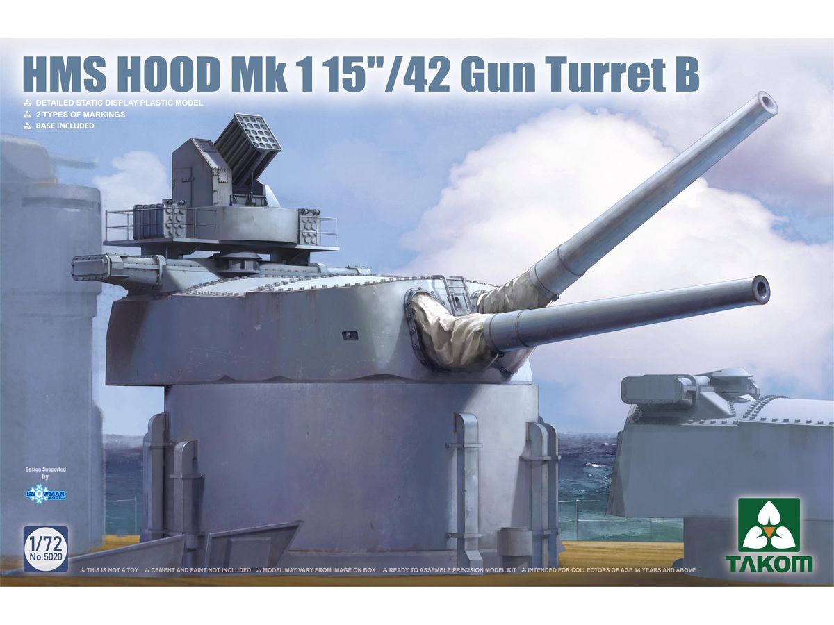 TKO5020 タコム 1/72 イギリス海軍 巡洋戦艦 HMS フッド Mark I  38.1センチ/42口径 連装砲塔 B