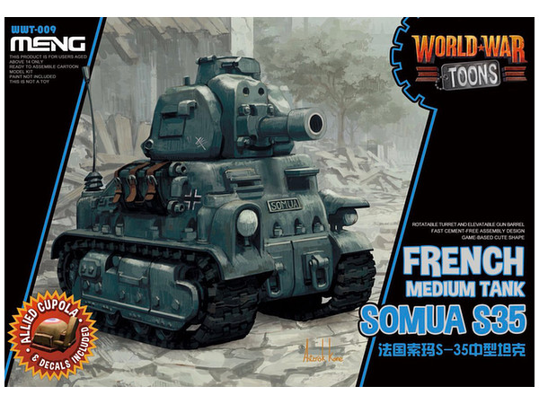MENWWT-009 モンモデル WWT フランス中戦車 ソミュアS-35