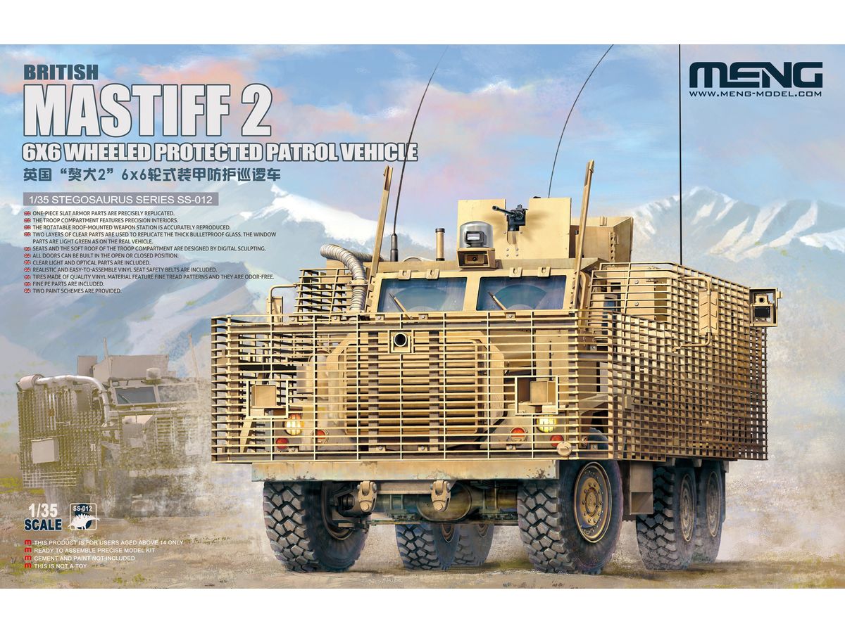 MENSS-012 モンモデル 1/35 イギリス マスティフ2 6x6装輪 防護警備車両