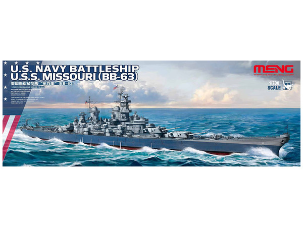 MENPS-004 モンモデル 1/700 アメリカ海軍戦艦 ミズーリ(BB-63)