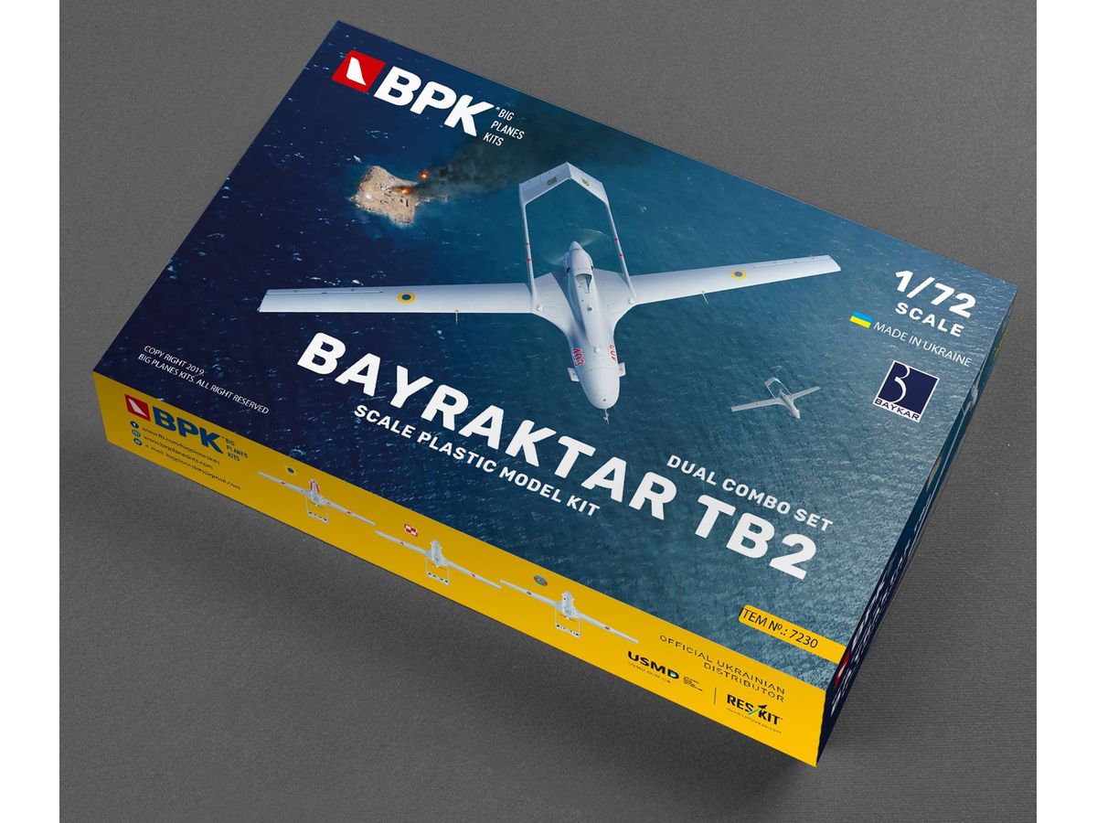 BPK7230 ビッグプレーンキット 1/72 バイラクタル TB2 デュアルコンボ