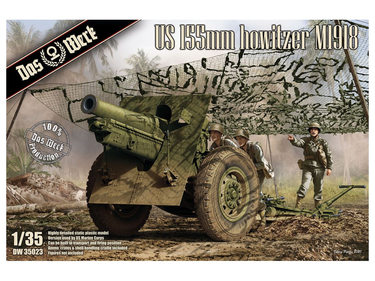 USCDW35023 ダス・ヴェルク 1/35 米軍 M1918 155㎜ 榴弾砲