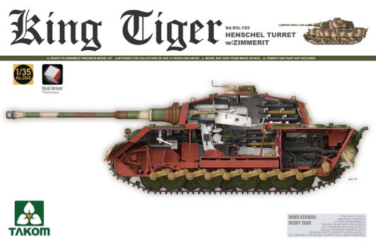 TKO2045S タコム 1/35 WW.Ⅱ ドイツ軍重戦車Sd.Kfz.182キングタイガーヘンシェル砲塔インテリア/ツィンメリットモールド付