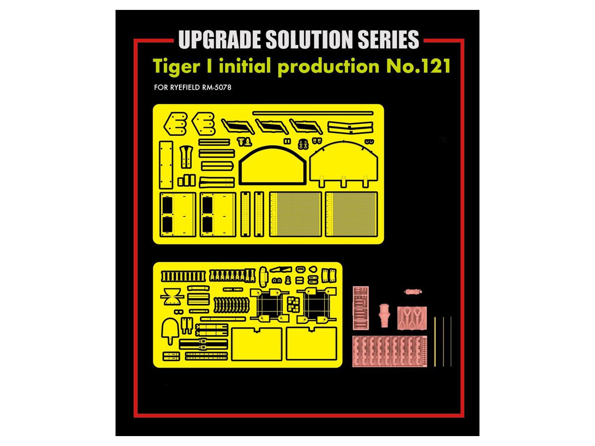 RFM2038 ライフィールドモデル 1/35 ティーガーⅠ極初期型 121号車用グレードアップパーツセット (RFM5078用)