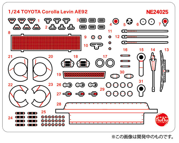 NE24025  Nunu 1/241/24 レーシングシリーズ トヨタ カローラ レビン AE92 Gr.A 1991 オートポリス用ディテールアップパーツ