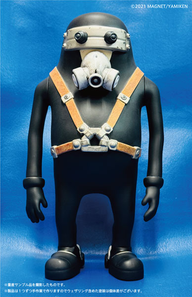 JUNK HEAD 1/1  「3バカ」 ソフビフィギュア