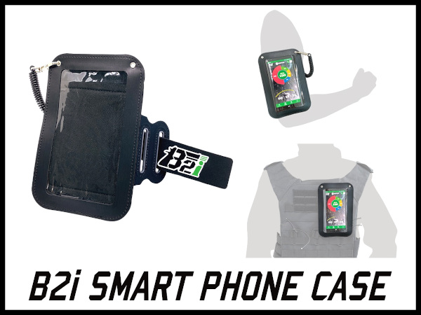 B2i B-i0005 SMARTPHONE CASE