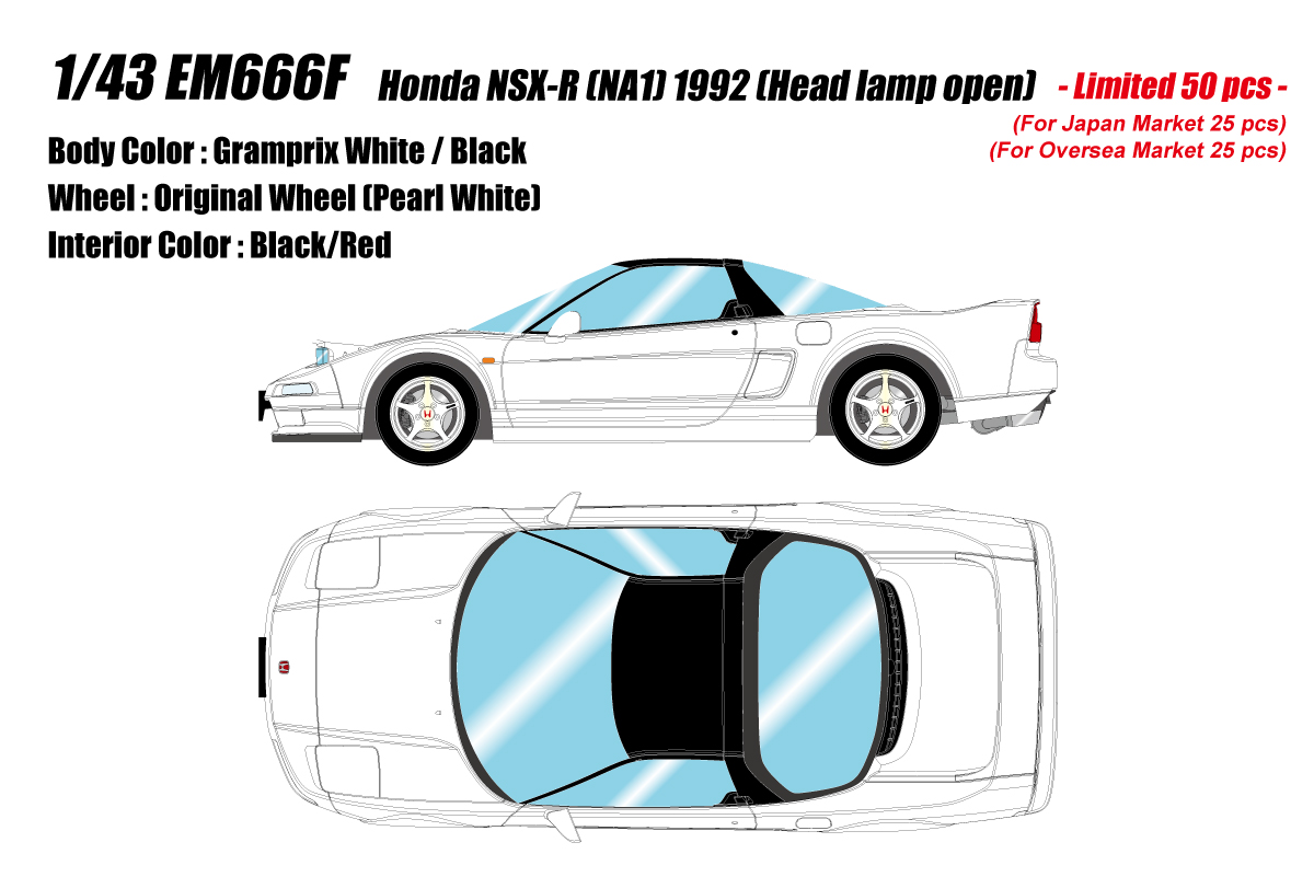 EM666F EIDOLON 1/43 Honda NSX-R (NA1) 1992 Head lamp open グランプリホワイト