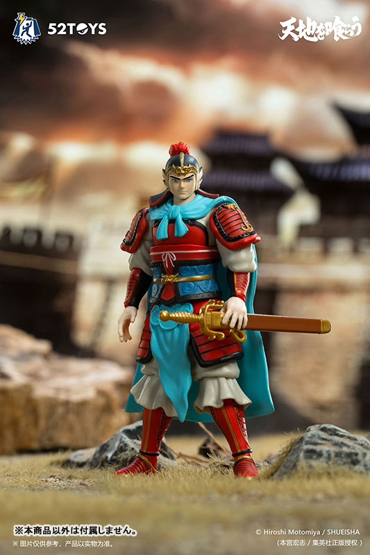 52TOYS FIGLITEシリーズ 天地を喰らう 劉備玄徳 1/18スケールアクションフィギュア