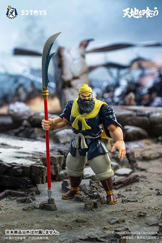 52TOYS FIGLITEシリーズ 天地を喰らう 関羽雲長 1/18スケールアクションフィギュア