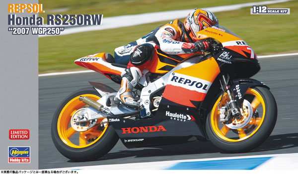 21769 1/12 レプソル ホンダ RS250RW '2007 WGP250'