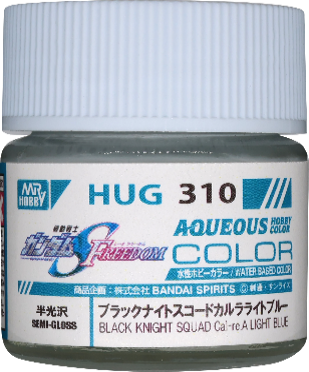 HUG310 ブラックナイトスコードカルラライトブルー