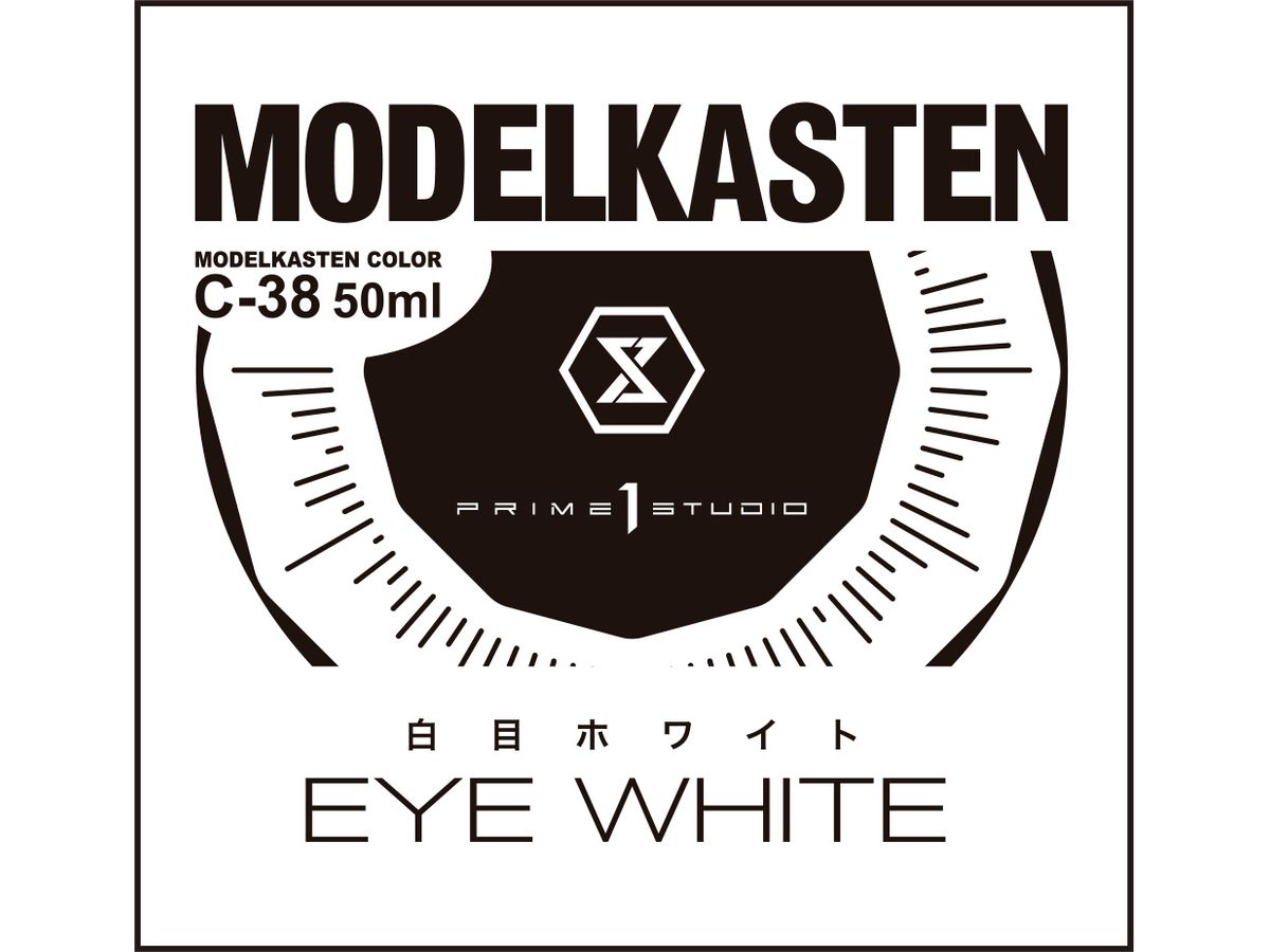 C-38 白目ホワイト