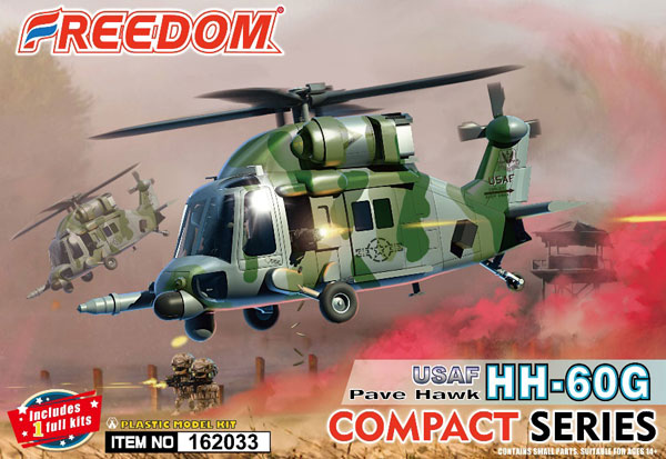 FRE162033 フリーダムモデルキット   コンパクトシリーズ:米空軍 HH-60G 「ペイブ・ホーク」