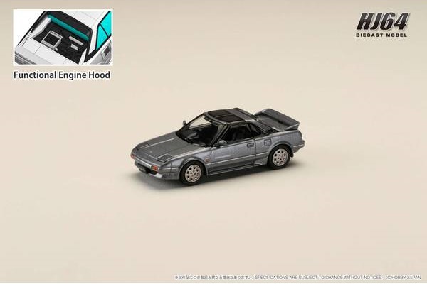 HJ643056AGM HJ64 1/64 Toyota MR2 1600G-LIMITED SUPER CHARGER 1988 T BAR ROOF グレーメタリック