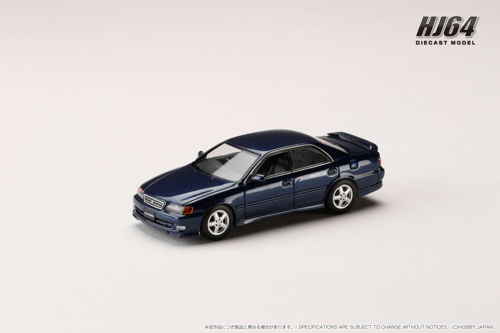 HJ642072DBL HJ64 1/64 トヨタ チェイサー TOURER V (JZX100) 1998 ダークブルーマイカ